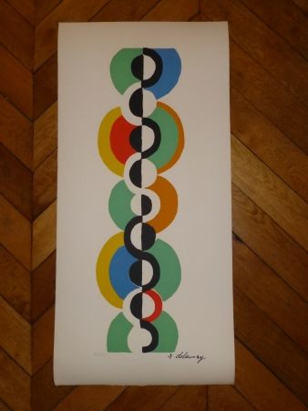 Lithographie Delaunay - Colonne sans fin 