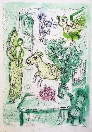 Gravure Chagall - Composition