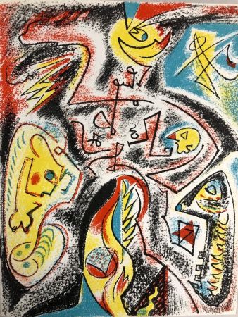 Lithographie Masson - Composition