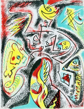 Aucune Technique Masson - Composition