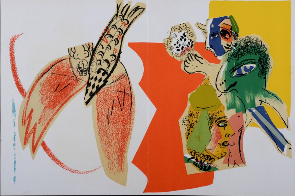 Lithographie Chagall - Composition, 1966