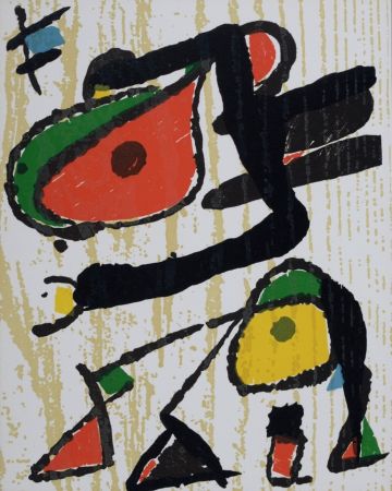 Gravure Sur Bois Miró - Composition #2