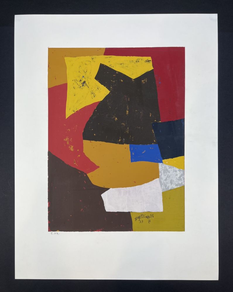 Sérigraphie Poliakoff - Composition brune, ocre, blanche et rouge