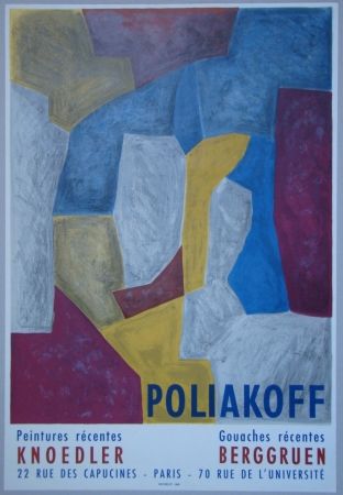 Affiche Poliakoff - Composition carmin,jaune, grise et bleue