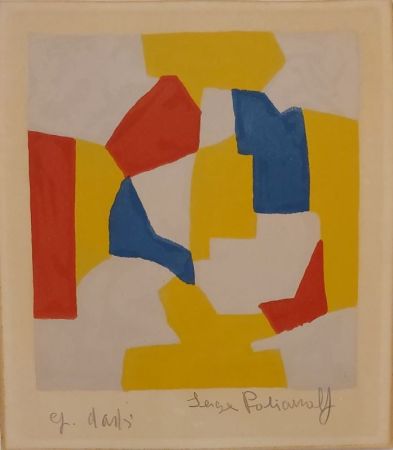 Lithographie Poliakoff - Composition grise, jaune, rouge et bleue L26 
