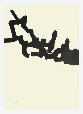 Affiche Chillida - Composition II