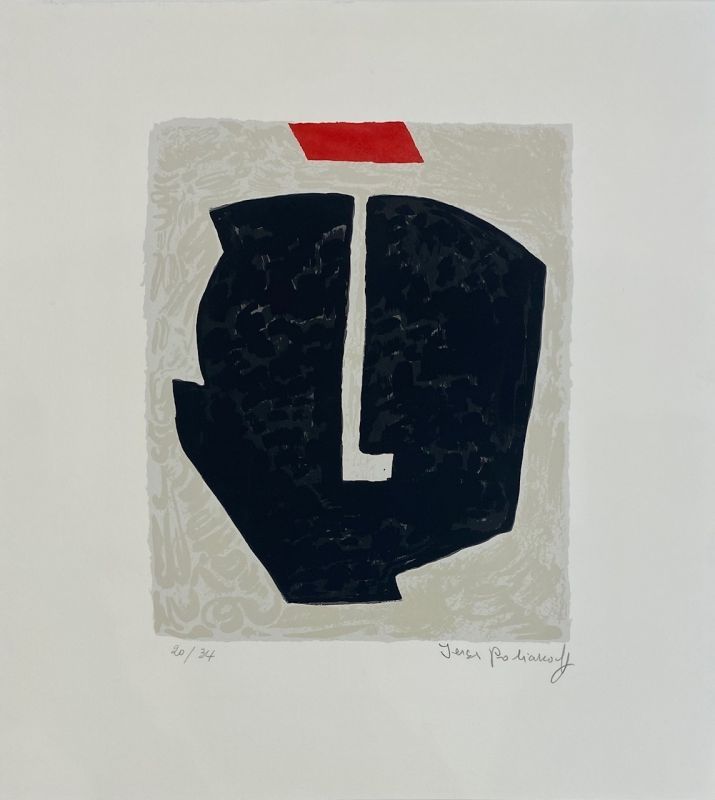 Sérigraphie Poliakoff - Composition noire et rouge n°74