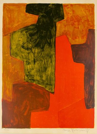 Aucune Technique Poliakoff - Composition orange et verte