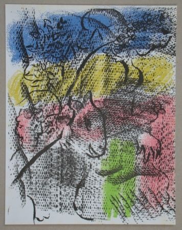 Lithographie Chagall - Composition pour XXe Siècle