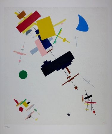Lithographie Malevitch - COMPOSITION SUPREMATISTE - SUPREALISM COMPOSITION
