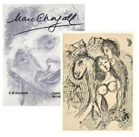 Gravure Chagall - Couple d'amoureux au cheval