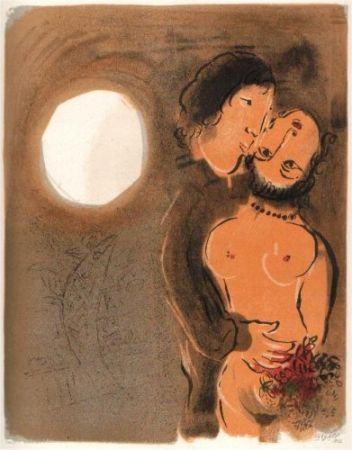 Lithographie Chagall - Couple en Ocre