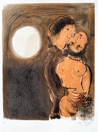 Lithographie Chagall - Couple en ocre 