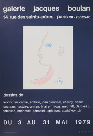 Livre Illustré Cocteau - Céramiques, le baiser