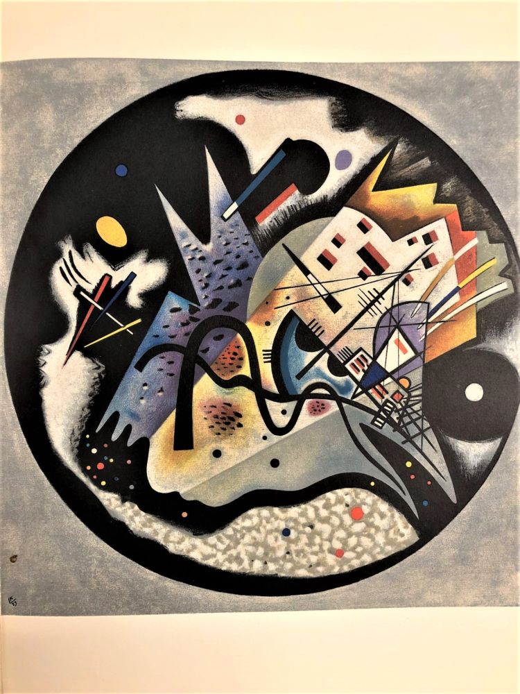 Lithographie Kandinsky - Dans le cercle noir