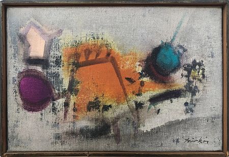 Aucune Technique Anonyme - Dans le goût de J. FAUTRIER  Composition abstraite (c. 1950)