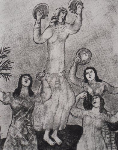 Eau-Forte Chagall - Danse de Marie, Soeur de Moise