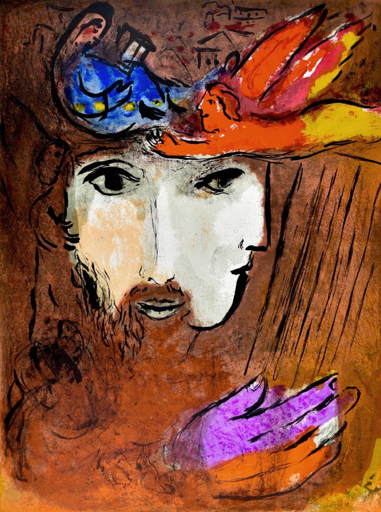 Lithographie Chagall - David and Bathsheba