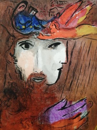 Lithographie Chagall - David et Bethsabée