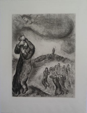 Gravure Chagall - David montant la colline des oliviers