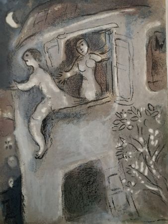 Lithographie Chagall - David sauvé par Mikal