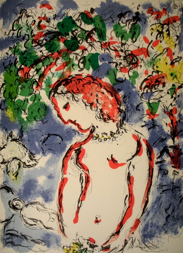 Livre Illustré Chagall - Derriere e Miroir n.°198