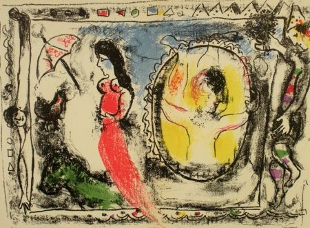 Livre Illustré Chagall - Derriere le Miroir n. 147 Juin 1964
