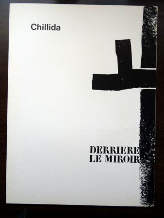 Livre Illustré Chillida - DERRIÈRE LE MIROIR N°183