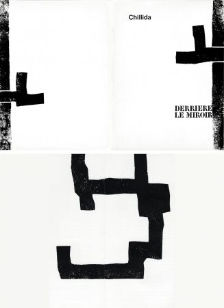 Livre Illustré Chillida - DERRIÈRE LE MIROIR N°183. CHILLIDA. Février 1970.