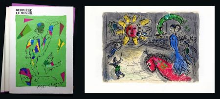 Livre Illustré Chagall - DERRIÈRE LE MIROIR N° 235. MARC CHAGALL. DE LUXE SUR ARCHES. 2 Lithographies Originales (1979)