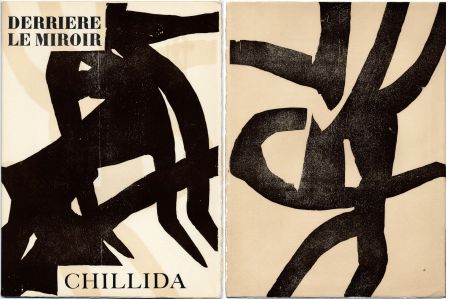 Livre Illustré Chillida - DERRIÈRE LE MIROIR N °90-91. CHILLIDA. Oct.-Novembre 1956.