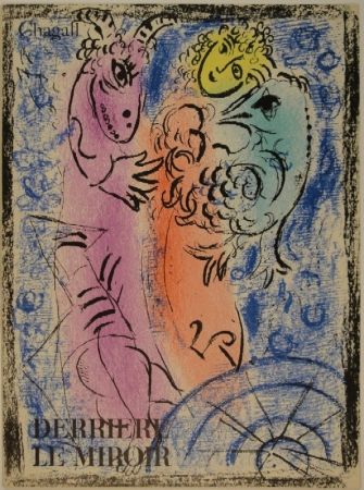 Livre Illustré Chagall - DERRIÈRE LE MIROIR, No 132. 