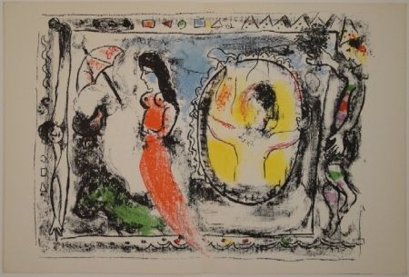 Livre Illustré Chagall - DERRIÈRE LE MIROIR, No 147