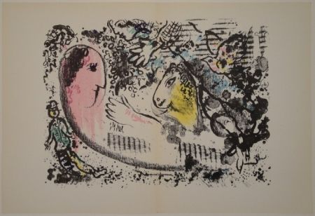 Livre Illustré Chagall - DERRIÈRE LE MIROIR, No 182