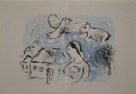 Livre Illustré Chagall - DERRIÈRE LE MIROIR, No 225