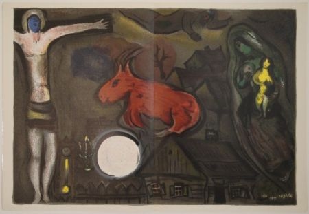 Livre Illustré Chagall - DERRIÈRE LE MIROIR, Nos 27-28