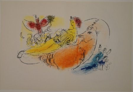 Livre Illustré Chagall - DERRIÈRE LE MIROIR, Nos 99-100
