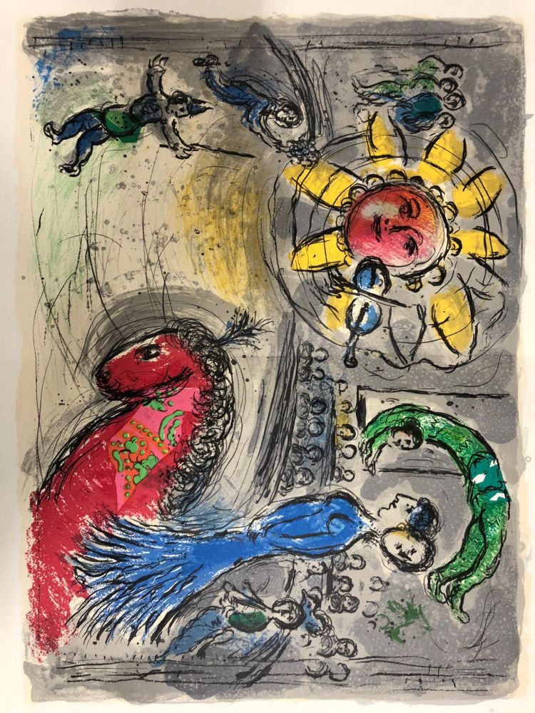 Lithographie Chagall - Derrière le Miroir