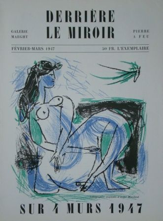 Livre Illustré Marchand - Derrière Le Miroir