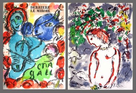 Livre Illustré Chagall - Derrière le miroir 198 Deluxe
