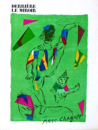 Lithographie Chagall - Derrière le miroir (cover) 