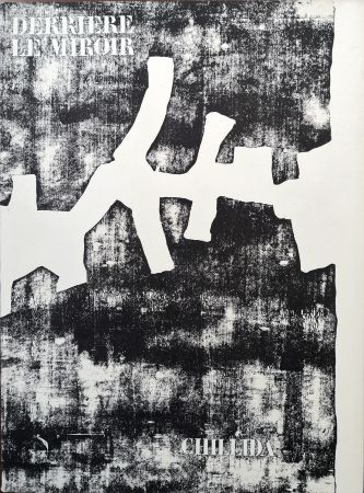 Livre Illustré Chillida - Derrière le Miroir n. 174 novembre 1968