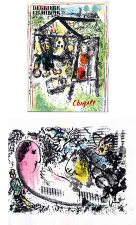 Livre Illustré Chagall - Derrière Le Miroir n° 182 - CHAGALL. 1969. 2 LITHOGRAPHIES ORIGINALES EN COULEURS