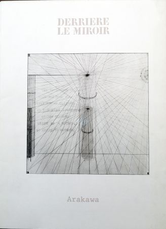 Livre Illustré Arakawa - Derrière le Miroir n. 223