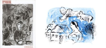 Livre Illustré Chagall - Derrière le miroir N° 225. CHAGALL. Octobre 1977.