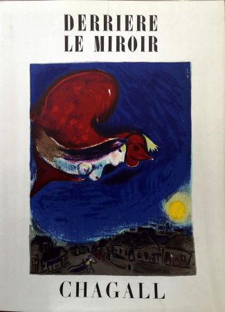 Livre Illustré Chagall - Derrière le Miroir n. 27/28.