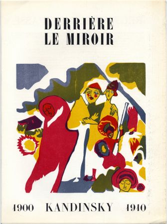 Livre Illustré Kandinsky - Derrière le Miroir n° 42. Novembre 1951 - KANDINSKY