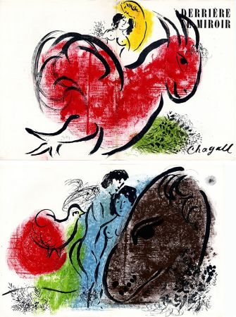 Livre Illustré Chagall - Derrière le Miroir n° 44-45. CHAGALL. Mars 1952.