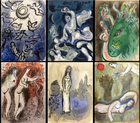 Livre Illustré Chagall - DESSINS POUR LA BIBLE. 47 LITHOGRAPHIES ORIGINALES. Verve. Vol.X, Nos 37/38 (1960)
