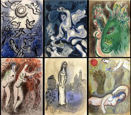 Livre Illustré Chagall - DESSINS POUR LA BIBLE. 47 LITHOGRAPIES ORIGINALES. Verve. Vol.X, Nos 37/38 (1960).